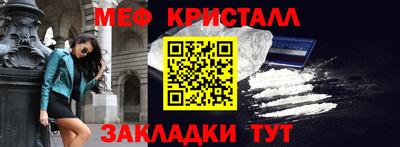 mix Ликино-Дулёво