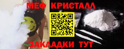 крисы Ливны