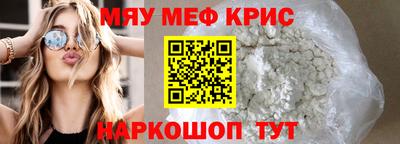 mix Ликино-Дулёво