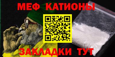 каннабис Лесосибирск
