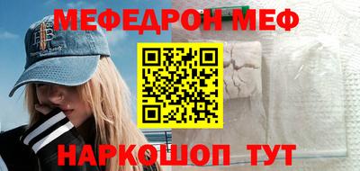 mix Ликино-Дулёво