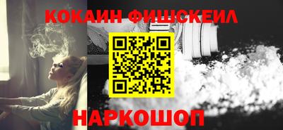 mix Ликино-Дулёво