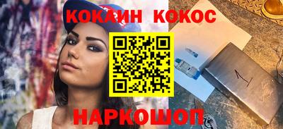 крисы Ливны