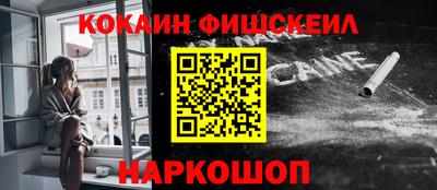 mix Ликино-Дулёво