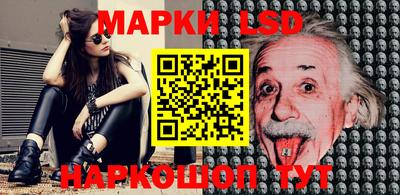 mix Ликино-Дулёво