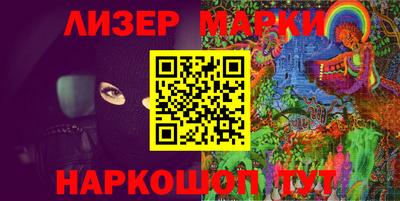 mix Ликино-Дулёво
