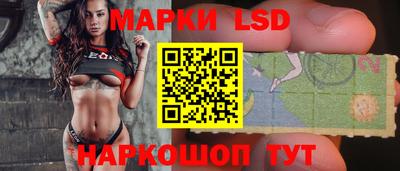 крисы Ливны