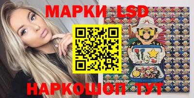 mix Ликино-Дулёво