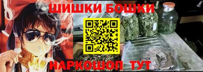 mix Ликино-Дулёво