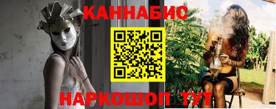 mix Ликино-Дулёво