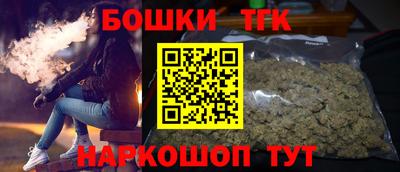 mix Ликино-Дулёво