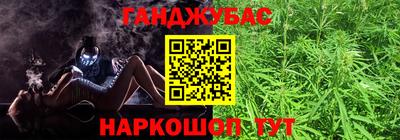 mix Ликино-Дулёво
