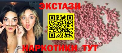 mix Ликино-Дулёво
