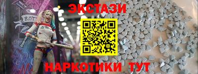 mix Ликино-Дулёво