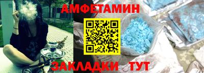 каннабис Лесосибирск
