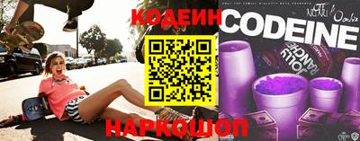 каннабис Лесосибирск