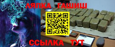 крисы Ливны