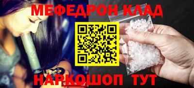 крисы Ливны