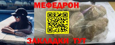 крисы Ливны