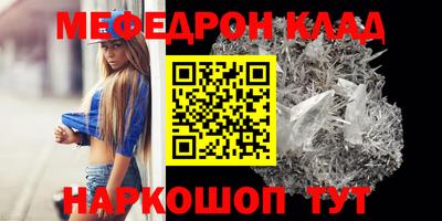mix Ликино-Дулёво