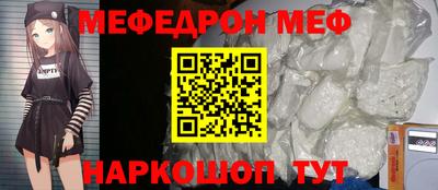 mix Ликино-Дулёво