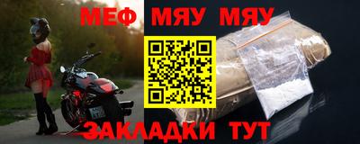 крисы Ливны