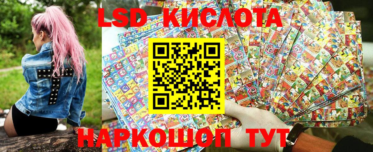 Каменка  МАРИХУАНА  Вход с VPN  Гашиш  Меф МЯУ МЯУ  