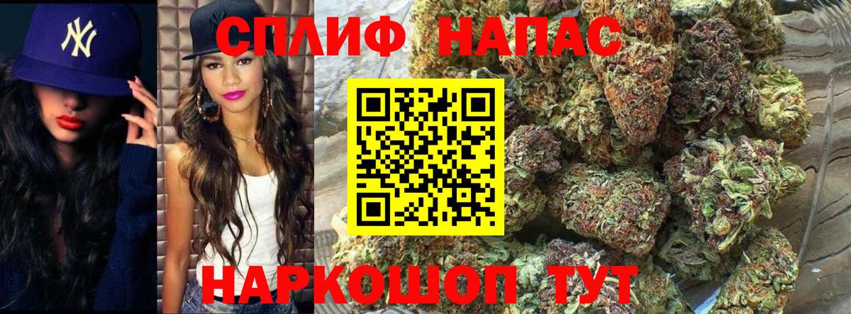 Конопля Bruce Banner  Вход с VPN  Каменка  Канабис OG Kush  Канабис VHQ 